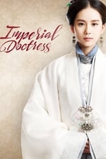 Poster for The Imperial Doctress Season 1