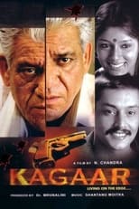 Poster for Kagaar