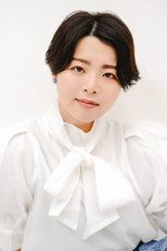 Sakura Akane