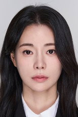 Foto retrato de Lim Ji-yeon