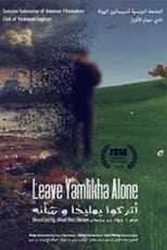 Poster for Leave Yamlikha Alone​ 