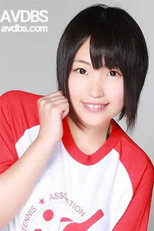 Foto retrato de 猫田りく