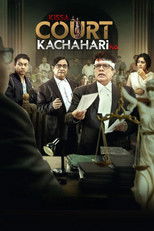 Kissa Court Kachahari Ka poster