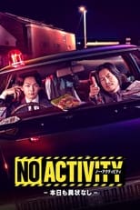 Poster for No Activity Season 1