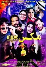 Poster for Maxx
