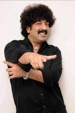 Guru Kiran