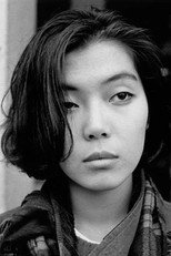 Minako Ohashi Minako Ohashi