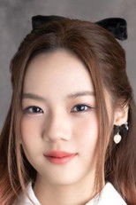 Sawitchaya Kajonrungsilp