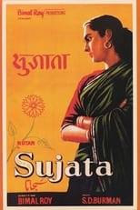 Poster for Sujata