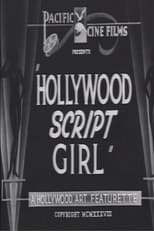 Poster for Script Girl