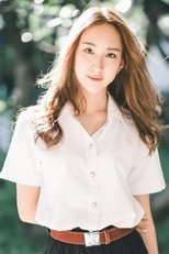 Poster for Sarunchana Apisamaimongkol