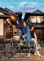 Poster for Floating Holidays