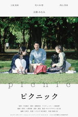Picnic – 2024 | Picnic