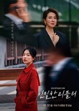 A Graceful Liar poster