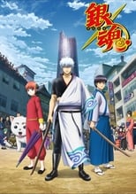 Poster for Gintama Season 10