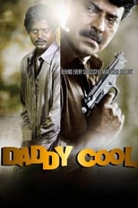 Poster for Daddy Cool