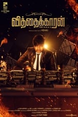 Poster for Vithaikkaaran 