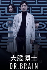 第 1 季