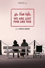 Khallina Hakka Khir poster