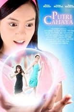 Poster for Princess of Light