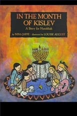 Poster for In the Month of Kislev