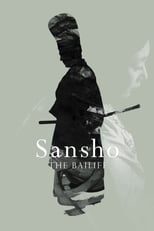 Sanshô Dayû