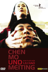Poster for Chen Mo and Meiting