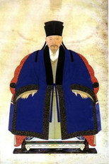 大明管家 poster