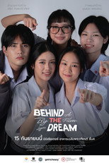 Behind The Dream (2026)