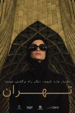فصل 4