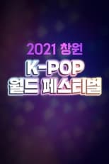 Poster for 2021 Changwon K-Pop World Festival