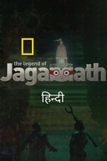 Poster for Legends of Jagannath Puri 