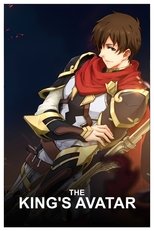 The King's Avatar poster image