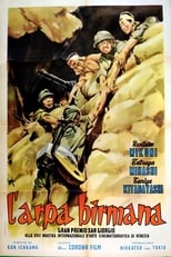 Poster di L'arpa birmana