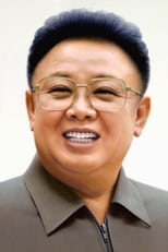 Foto retrato de Kim Jong-il