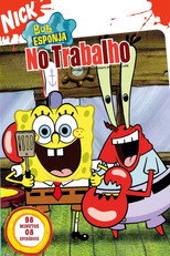 SpongeBob SquarePants: Sponge for Hire