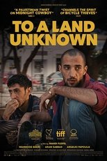 To a Land Unknown (2024)