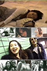21 years old-when gap is not seen~ poster movie