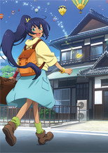 Animated Journey Through Saga Prefecture poster