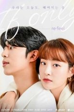 Re-Feel: If Only poster