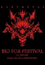 Poster for BABYMETAL - Big Fox Festival in Japan