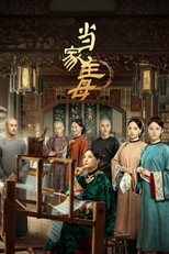 Đương Gia Chủ Mẫu – Marvelous Women