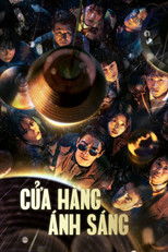 Cửa Hàng Ánh Sáng