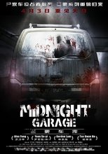 Poster for Midnight Garage