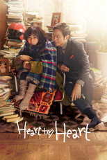Heart to Heart poster
