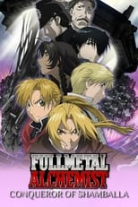 Poster for Fullmetal Alchemist the Movie: Conqueror of Shamballa