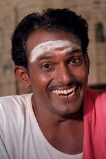 Kallapetti Singaram Kallapetti Singaram