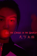 Poster di All the Crows in the World