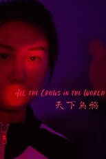 Poster di All the Crows in the World