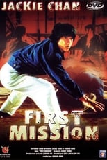 First Mission serie streaming